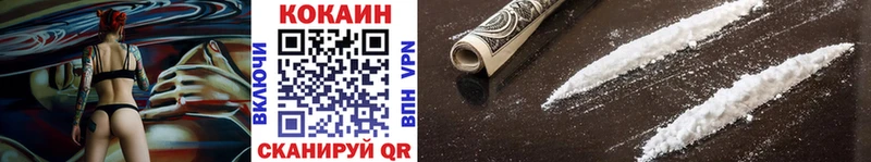 Купить наркотики сайты Чистополь ОМГ ОМГ ссылки  КОКАИН  Меф  Канабис  ГАШ 
