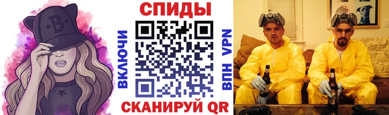 АМФЕТАМИН VHQ Чистополь