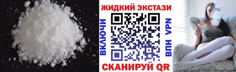 БУТИРАТ 1.4BDO  Чистополь 