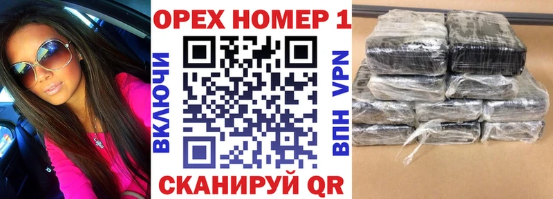 купить закладку  KRAKEN tor  Cocaine Боливия  Чистополь 