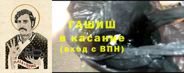 кокаин колумбия Алексеевка