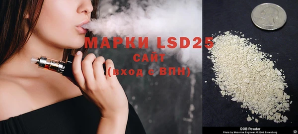 скорость mdpv Алексин