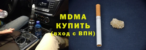 ешки Алзамай