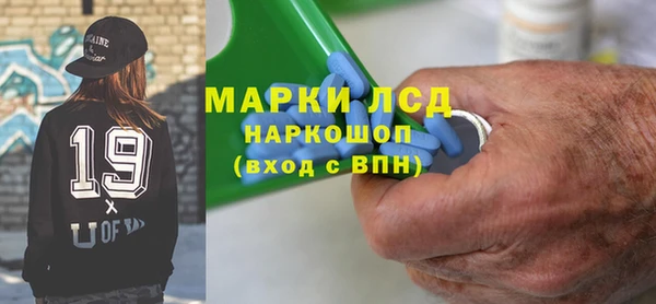 кокаин колумбия Алексеевка