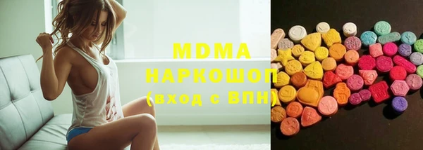 скорость mdpv Алексин