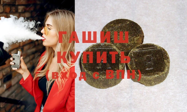 ешки Алзамай