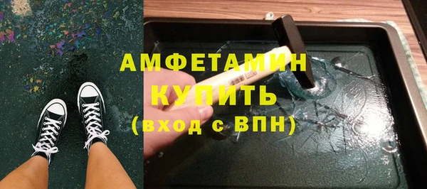 кокаин колумбия Алексеевка