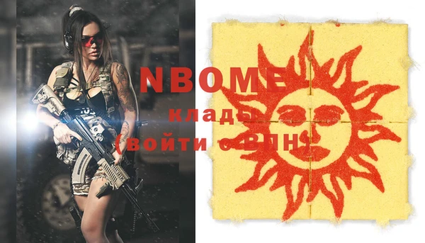 кокаин колумбия Алексеевка