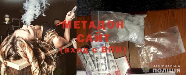 скорость mdpv Алексин