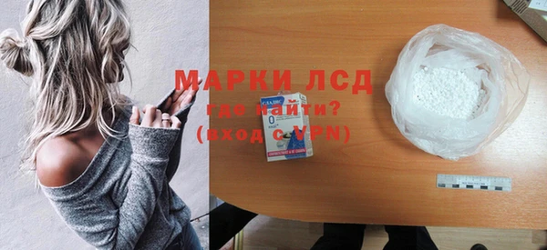 скорость mdpv Алексин