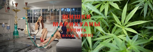 скорость mdpv Алексин