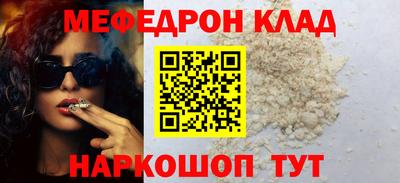 ПСИЛОЦИБИНОВЫЕ ГРИБЫ Рязань