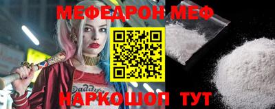 ПСИЛОЦИБИНОВЫЕ ГРИБЫ Рязань