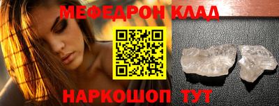 ПСИЛОЦИБИНОВЫЕ ГРИБЫ Рязань