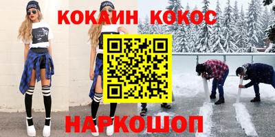 ПСИЛОЦИБИНОВЫЕ ГРИБЫ Рязань