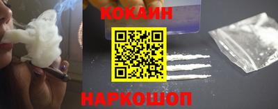 ешки Рузаевка