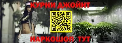кокаин VHQ Рыбинск