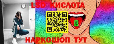 ешки Рузаевка