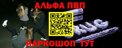 ПСИЛОЦИБИНОВЫЕ ГРИБЫ Рязань