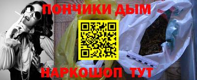 ПСИЛОЦИБИНОВЫЕ ГРИБЫ Рязань