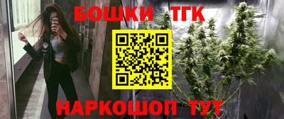 кокаин VHQ Рыбинск