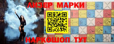 ПСИЛОЦИБИНОВЫЕ ГРИБЫ Рязань