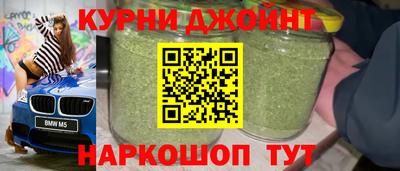 ПСИЛОЦИБИНОВЫЕ ГРИБЫ Рязань