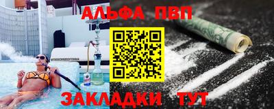 ПСИЛОЦИБИНОВЫЕ ГРИБЫ Рязань