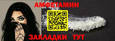 ПСИЛОЦИБИНОВЫЕ ГРИБЫ Рязань