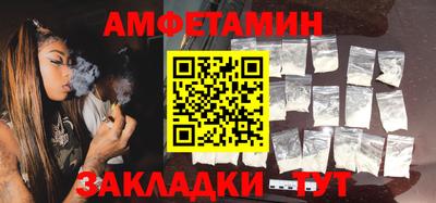 ПСИЛОЦИБИНОВЫЕ ГРИБЫ Рязань