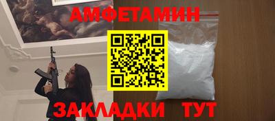 ПСИЛОЦИБИНОВЫЕ ГРИБЫ Рязань