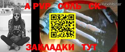 ПСИЛОЦИБИНОВЫЕ ГРИБЫ Рязань