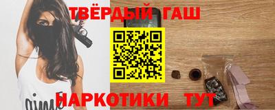 ПСИЛОЦИБИНОВЫЕ ГРИБЫ Рязань