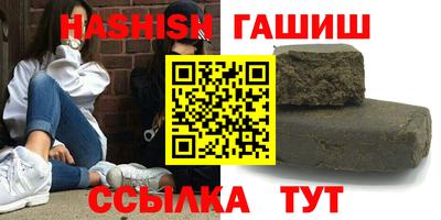 ешки Рузаевка