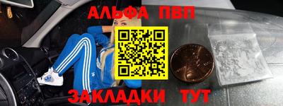 ПСИЛОЦИБИНОВЫЕ ГРИБЫ Рязань