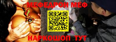 ПСИЛОЦИБИНОВЫЕ ГРИБЫ Рязань