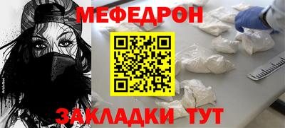 ешки Рузаевка