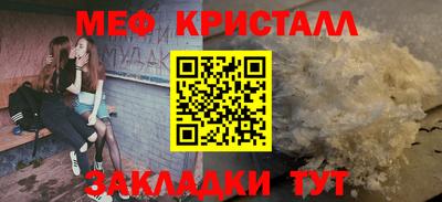 ешки Рузаевка